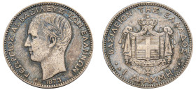 Greece, King George I, 1863-1913. Drachma, 1873 A, First Type, Paris mint, 4.91g (KM38; Divo 53b; IV3).

Good very fine or better.
