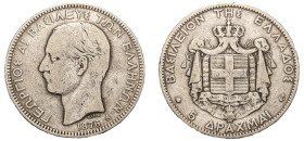 Greece, King George I, 1863-1913. 5 Drachmai, 1876 A, First Type, Paris mint, 24.52g (KM46; Divo 50b; IV10; Dav. 117).

Fine.