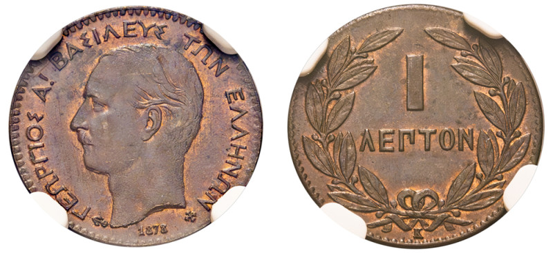 Greece, King George I, 1863-1913. Lepton, 1878 K, Second Type, Bordeaux mint (KM...
