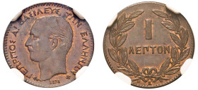 Greece, King George I, 1863-1913. Lepton, 1878 K, Second Type, Bordeaux mint (KM52; Divo 70a; IV16).

Graded MS64BN NGC.