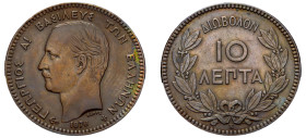 Greece, King George I, 1863-1913. 10 Lepta, 1878 K, Second Type, Bordeaux mint, 9.92g (KM55; Divo 60a; IV19).

Extremely fine or better.