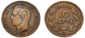 Greece, King George I, 1863-1913. 10 Lepta, 1879 A, Second Type, Paris mint, 9.64g (KM55; Divo 60b; IV19).

Very fine.