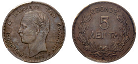 Greece, King George I, 1863-1913. 5 Lepta, 1882 A, Second Type, Paris mint (KM54; Divo 64c; IV18).

Graded XF45 PCGS.