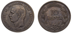 Greece, King George I, 1863-1913. 10 Lepta, 1882 A, Second Type, Paris mint, 10.00g (KM55; Divo 60c; IV19).

Extremely fine.