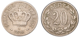 Greece, King George I, 1863-1913. 20 Lepta, 1893 A, Second Type, Paris mint, 3.97g (KM57; Divo 57a; IV21).

Fine.