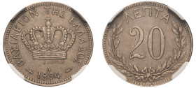 Greece, King George I, 1863-1913. 20 Lepta, 1894 A, Second Type, Paris mint (KM57; Divo 57b; IV21).

Graded AU58 NGC.