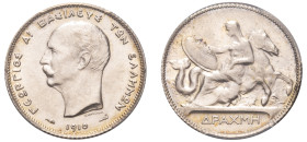 Greece, King George I, 1863-1913. Drachma, 1910, Second Type, Paris mint (KM60; Divo 54a; IV24).

Graded MS63 PCGS.