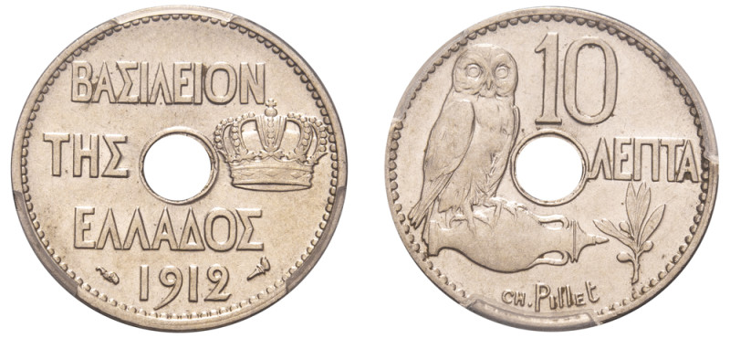 Greece, King George I, 1863-1913. 10 Lepta, 1912, Fourth Type, Paris mint (KM63;...