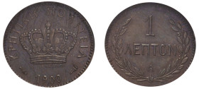 Greece, Crete, Prince George, 1898-1906. Lepton, 1900 A, Paris mint (KM1.1; Divo 138a).

Scrathes on the slab.

Graded MS62BN NGC.
