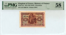 Greece
Kingdom of Greece (ΒΑΣΙΛΕΙΟΝ ΤΗΣ ΕΛΛΑΔΟΣ)
Ministry of Finance
2 Drachmai, 27th October 1917 - Second Issue (1922) 
S/N A/37 086716
Printer: BWC...
