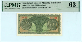 Greece
Kingdom of Greece (BΑΣΙΛΕΙΟΝ ΤΗΣ ΕΛΛΑΔΟΣ)
Ministry of Finance
500 Drachmai, 10th July 1950 - First Issue
S/N αδ.06 319957
Watermark: Bank Title...