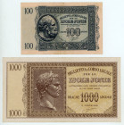 Greece
Ionian Islands
Lot of 2 banknotes comprising 100 Drachmai, ND (1941) and 1.000 Drachmai, ND (1941)
S/N 0006 164132; 0003 010561
Watermark: Cell...