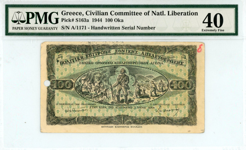 Greece
Civilian Committee for National Liberation
100 Okas, 5 June 1944
Black st...