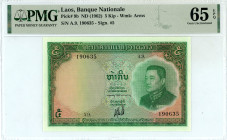 Laos
Banque Nationale
5 Kip, ND (1962)
S/N A.9. 190635 - Signature #5
Watermark: Arms
Pick 9b

Graded Gem Uncirculated 65 EPQ PMG.
