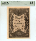 Turkey
Ottoman Empire 
100 Kurush, AH1277 / 1861
Pick 38

Graded About Uncirculated 53 PMG.