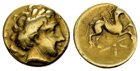 Carnutes AV 1/4 Stater, 2nd-1st century BC
