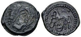 Parisii AE Cast potin unit, c. 50-30 BC