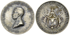 Cambodia AR Medal 1906, Sisowath I