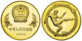 China AE 1 Yuan 1982, World Cup