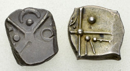 Celtic Gaul, Lot of 2 AR Drachms