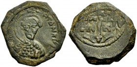 THE PRINCIPALITY OF ANTIOCH. TANCRED, 1104-1112. Copper coin type 2. Bearded bust of Tancred with chain armour and sword, TANKP Rv. Cross, in the angl...