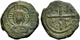 THE PRINCIPALITY OF ANTIOCH. TANCRED, 1104-1112. Copper coin type 4. Bust of Christ. Rv. Cross, in the angles TA NK P H 3.02 g. Metc. 83, Schlumb. II,...