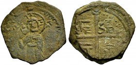 THE PRINCIPALITY OF ANTIOCH. ROGER, 1112-1119. Copper coin, first type. Standing figure of Christ, his right hand raised. Rv. Cross, DNE SAL FT RO (fo...