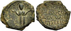 THE PRINCIPALITY OF ANTIOCH. ROGER, 1112-1119. Copper coin, second type. Mary standing praying. Rv. Greek text. 3.78 g. Metc. 89, Schlumb. II, 11, MPS...