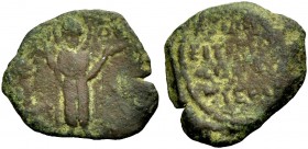 THE PRINCIPALITY OF ANTIOCH. ROGER, 1112-1119. Copper coin, second type. Mary standing praying. Rv. Greek text. 2.91 g. Metc. 89, Schlumb. II, 11, MPS...