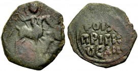 THE PRINCIPALITY OF ANTIOCH. ROGER, 1112-1119. Copper coin, third type. St. George on horseback r., spearing dragon. Rv. Three line inscription. 3.53 ...