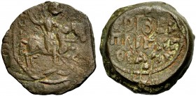 THE PRINCIPALITY OF ANTIOCH. ROGER, 1112-1119. Copper coin, third type. St. George on horseback r., spearing dragon. Rv. Three line inscription. 7.41 ...