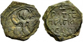THE PRINCIPALITY OF ANTIOCH. ROGER, 1112-1119. Copper coin, third type. St. George on horseback r., spearing dragon. Rv. Three line inscription. 5.06 ...