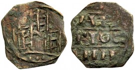 THE PRINCIPALITY OF ANTIOCH. ANONYMOUS, ca. 1120-1140. Fractional denier. City wall with three towers and one gate, three pellets in exergue. Rv. AN/T...