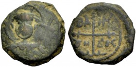 THE PRINCIPALITY OF ANTIOCH. BOHEMOND II, 1126-1130. Follis. Bust of St. Peter holding cross. Rv. Cross with BA-IM-VN-ΔOC in the quarters. 4.26 g. Met...