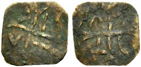 THE PRINCIPALITY OF ANTIOCH. LATE ANONYMOUS, 1250-1268. Copper coin. Cross with A-N-T-V in the angles. Rv. Cross with A-N-I-T in the angles. 0.32 g. M...