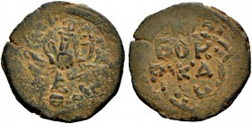 THE COUNTY OF EDESSA. RICHARD OF SALERNO, Regent 1104-1108. Follis. Bust of Christ (between IC-XC) Rv. KE BOHΘPIKAP Δω in four lines (= Lord, help Ric...