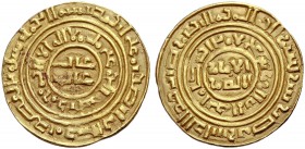 CRUSADER IMITATIONS OF ARABIC COINS. KINGDOM OF JERUSALEM. Imitative Gold Coinage of Distinct Style, Mint: Jerusalem. Imitation of a Fatimid dinar of ...