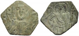 The Latin Rulers of Constantinople, 1204-1261. Aspron trachy, small module. Bust of Christ. Rv. The archangel Michael. 0.84 g. D.O. pl. L, 16, Hendy p...