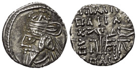 Imitationen griechischer Münzen.


Nachahmung einer Prägung des Osroes II. (190 n. Chr.), Arsakidisches Königreich Parthien.

Drachme (Silber), u...