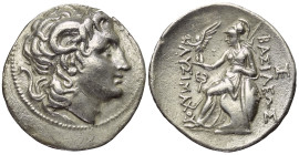 Königreich Thrakien. Lysimachos (306 - 281 v. Chr.).

 Tetradrachme (Silber). Ca. 288 - 281 v. Chr. Amphipolis.
Vs: Kopf des vergöttlichten Alexand...
