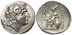 Königreich Thrakien. Lysimachos (306 - 281 v. Chr.).

 Tetradrachme (Silber). Ungesicherte Münzstätte.
Vs: Kopf des vergöttlichten Alexanders des G...