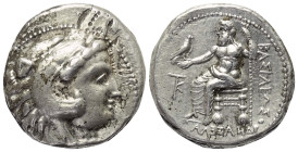 Königreich Makedonien. Alexander III. der Große (336 - 323 v. Chr.).

 Tetradrachme (Silber). Ca. 325 - 300 v. Chr. Kition.
Vs: Kopf des jugendlich...