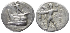 Königreich Makedonien. Demetrios I. Poliorketes (306 - 283 v. Chr.).

 Drachme (Silber). Ca. 298 - 295 v. Chr. Tarsos.
Vs: Nike mit Posaune auf Sch...