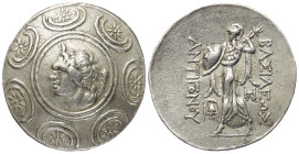Königreich Makedonien. Antigonos II. Gonatas (277 - 239 v. Chr.).

 Tetradrachme (Silber). Ca. 246 - 229 v. Chr. Amphipolis oder Pella.
Vs: Makedon...