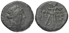 Kimmerischer Bosporus. Gorgippia.

 Bronze. Ca. 90 - 79 v. Chr.
Vs: Kopf des Apollon mit Lorbeerkranz rechts.
Rs: Thyrsos an Dreifuß gelehnt.

2...