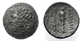 Königreich Bithynien. Prusias I. Cholos (ca. 230 - 182 v. Chr.).

 Bronze. Nach 202 v. Chr. Nikomedia.
Vs: Kopf des Zeus mit Lorbeerkranz links.
R...