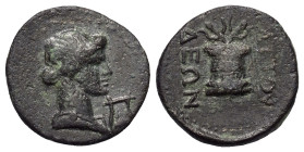 Karien. Attuda.

 Bronze. 2. - 1. Jhdt. v. Chr.
Vs: Drapierte Büste rechts, davor Kithara.
Rs: Brennender Altar.

15 mm. 2,35 g. 

Türkoglu B0...