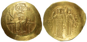 Johannes III. Ducas Vatatzes von Nicaea (1222 - 1254 n. Chr.).

 Hyperpyron nomisma (Gold). Magnesia.
Vs: IC - XC. Segnender Christus mit Evangelia...