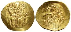 Johannes III. Ducas Vatatzes von Nicaea (1222 - 1254 n. Chr.).

 Hyperpyron nomisma (Gold). Magnesia.
Vs: IC - XC. Segnender Christus mit Evangelia...