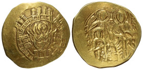 Michael VIII. Palaeologus (1258 - 1282 n. Chr.).

 Hyperpyron nomisma (Gold). Constantinopolis.
Vs: Brustbild der betenden Jungfrau Maria orans in ...